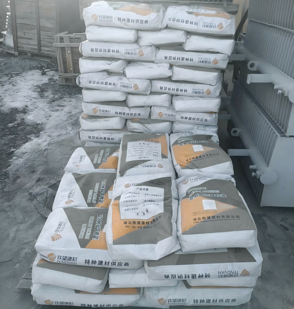 源城M50干硬性无收缩砂浆