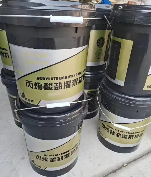 源城丙烯酸盐灌浆料
